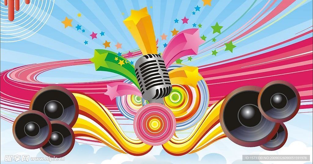 缤纷潮流音乐背景板