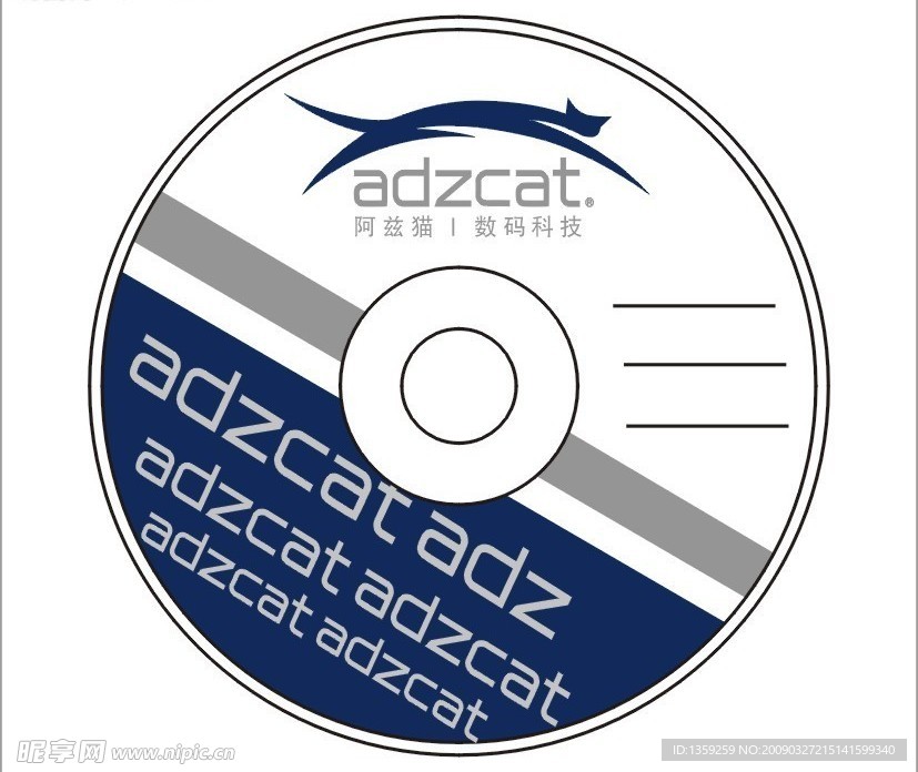 阿兹猫数码科技VCD DVC光盘设计