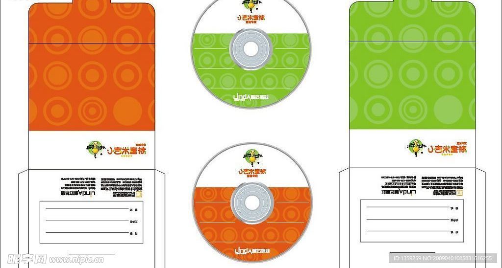 小吉米童袜CD VCD DVD光盘封面设计