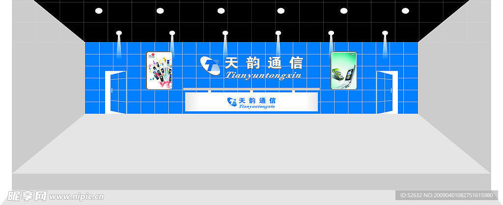 形象墙效果图