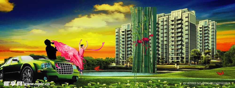 房地产平面广告海报