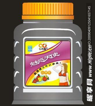 话梅糖果包装 标签 立体效果图1