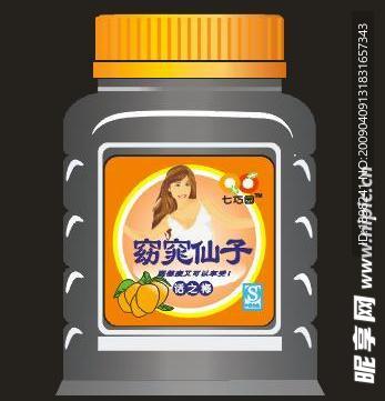 话梅糖果包装 标签 立体效果图3