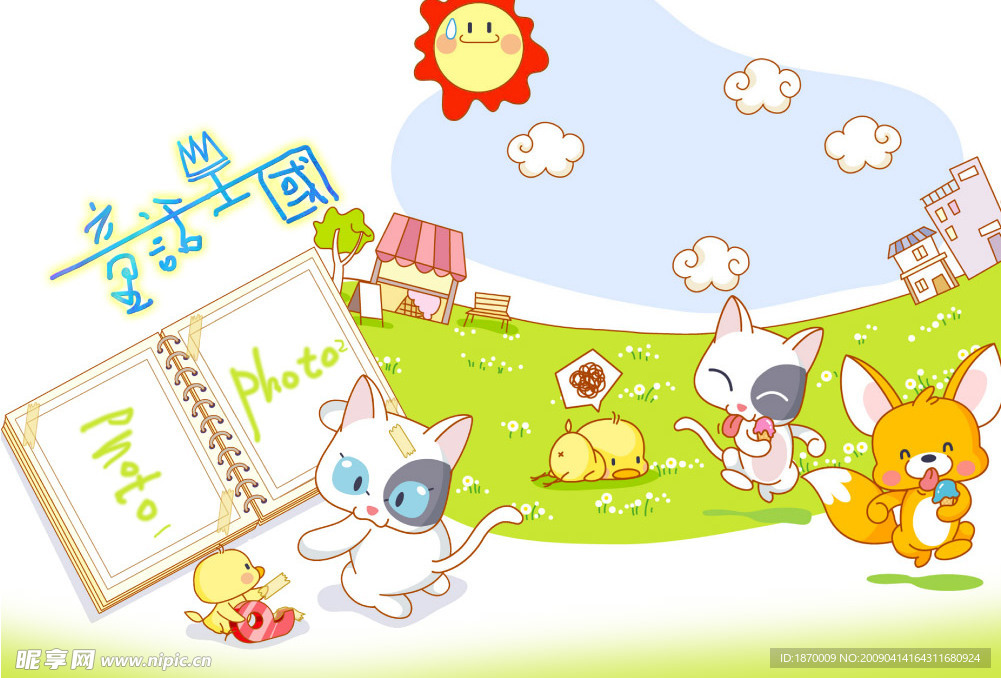 童话世界儿童模板PSD分