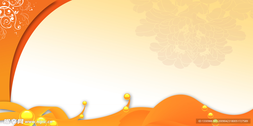 计划生育制度底图模版1