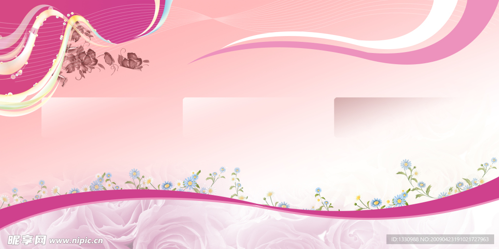 计划生育制度底图模版