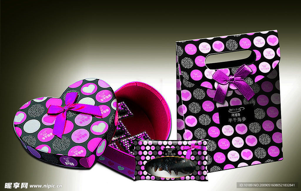 即食海参婚礼系列包装效果