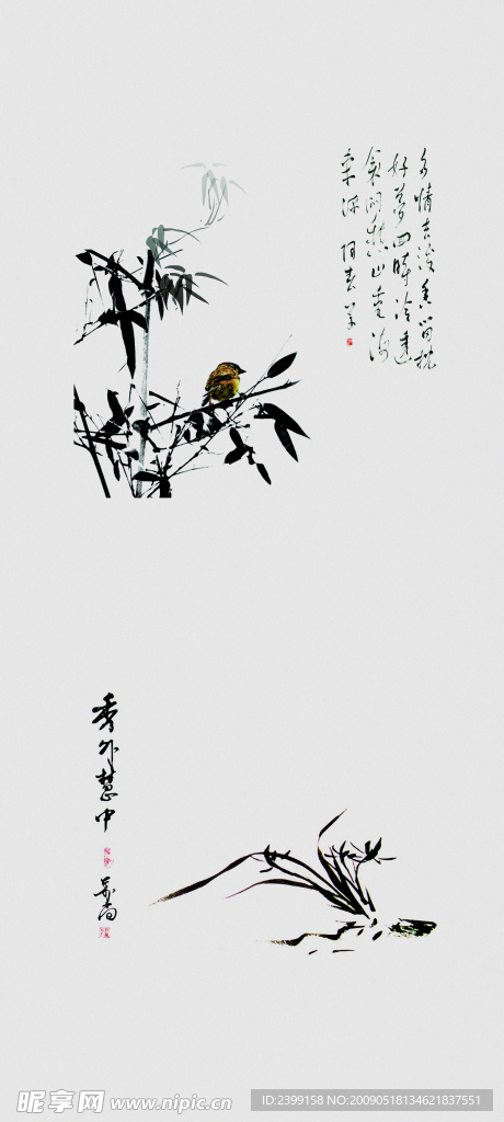 竹子国画
