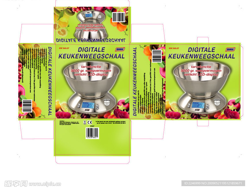 盘式数显电子称彩盒包装