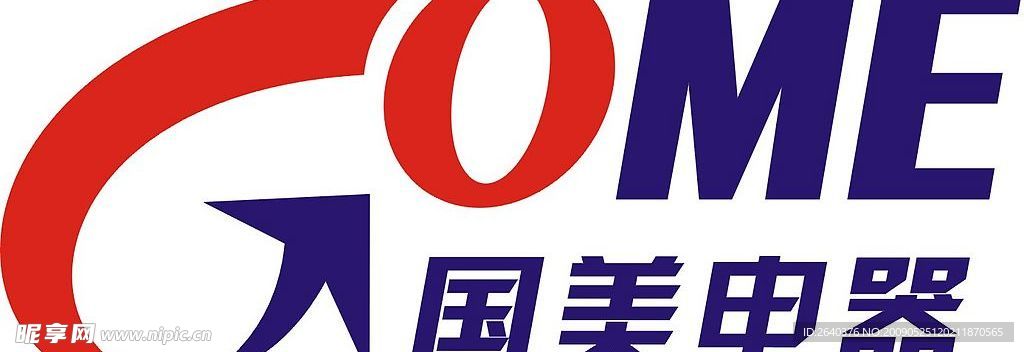 国美电器标志
