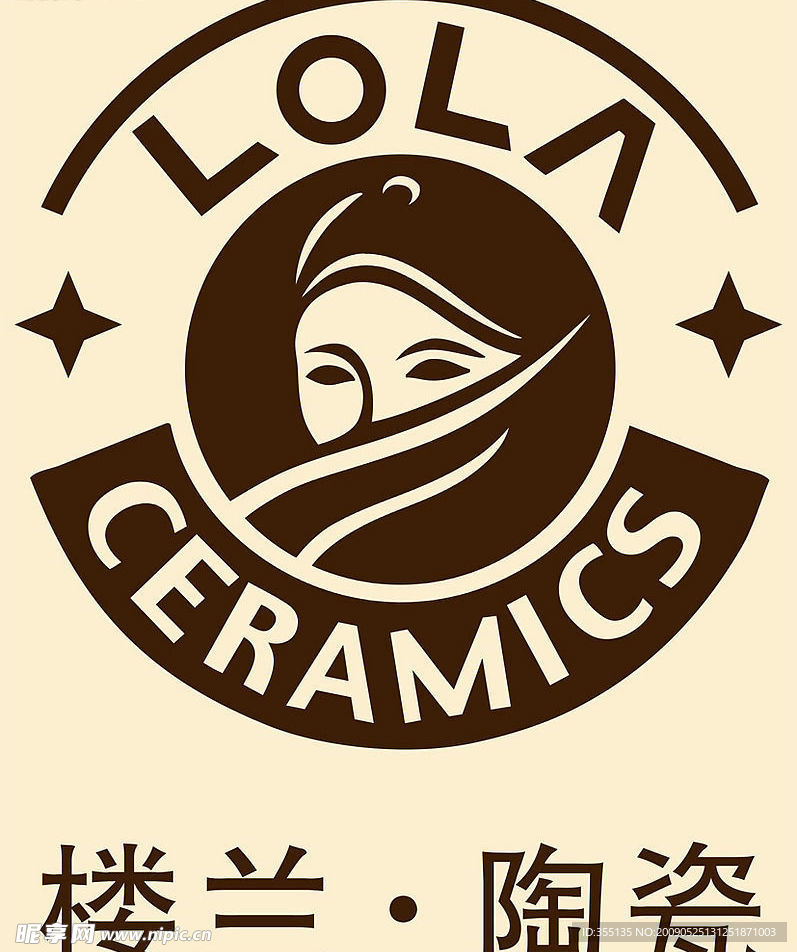 楼兰陶瓷标志