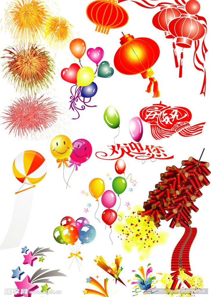 喜庆元素矢量图