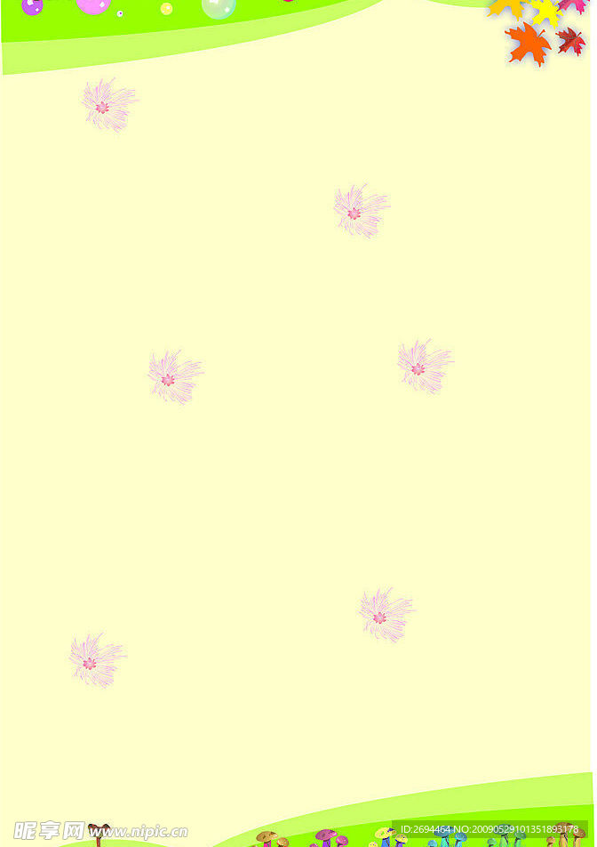 幼儿园模板