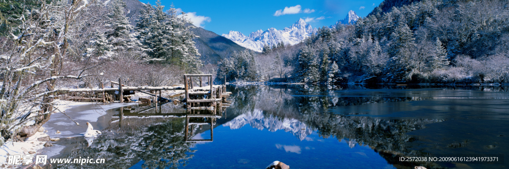山水风景