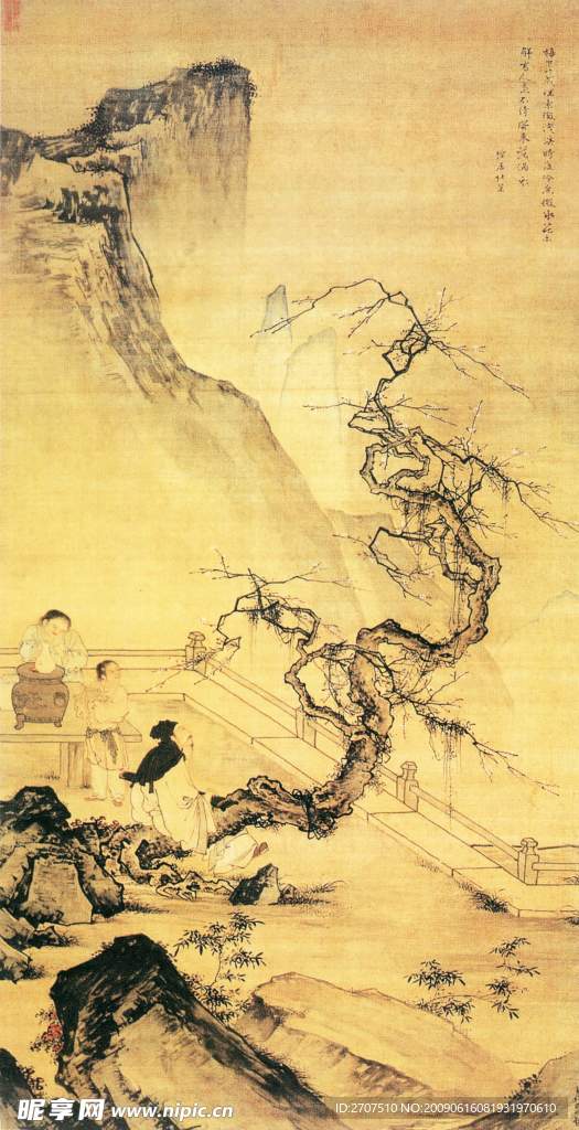 国画 山水 人物 树木