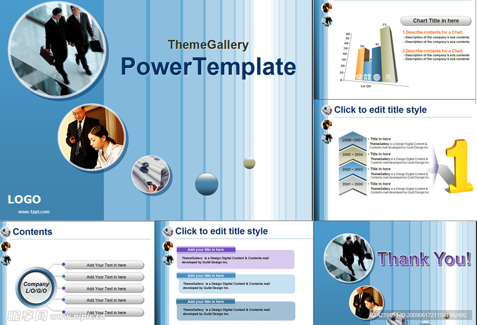 企业商务ppt模板30张