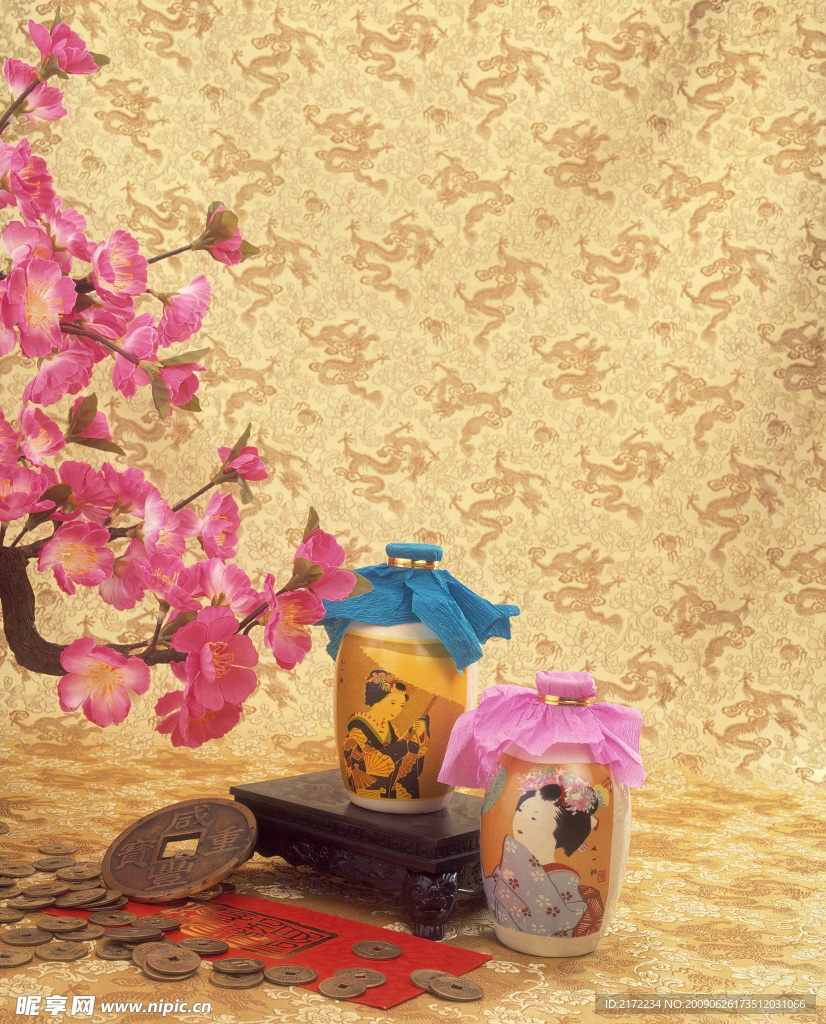 春节