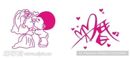 结婚 请帖 图案