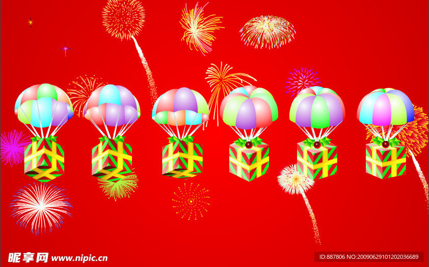 喜庆烟花隆重礼品节日庆典活动线条