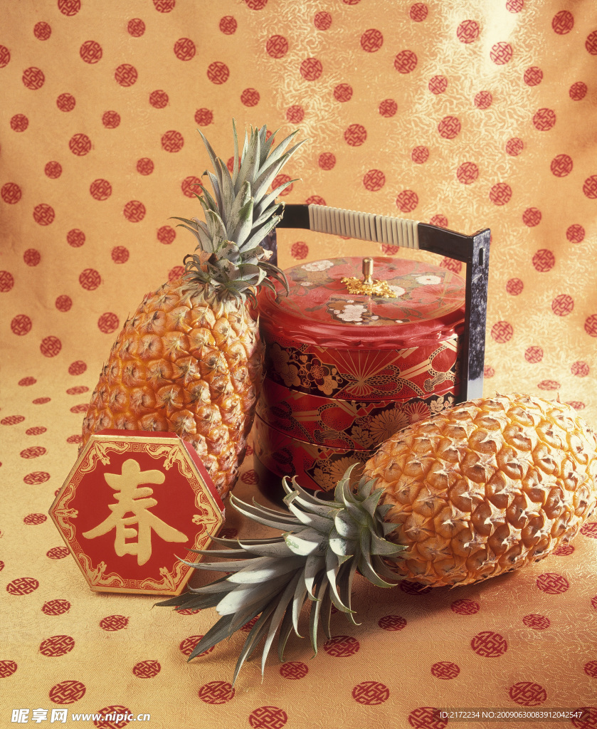 春节