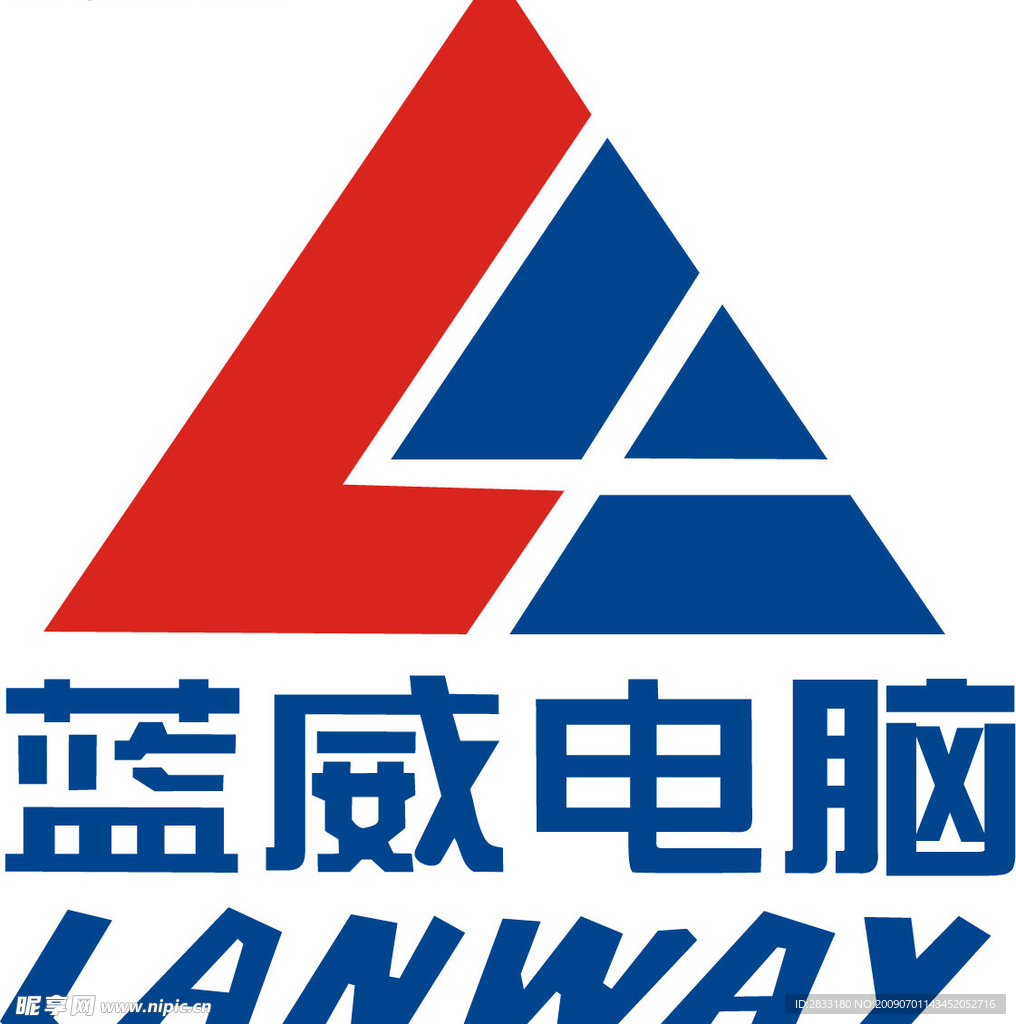 长沙蓝威电脑标志