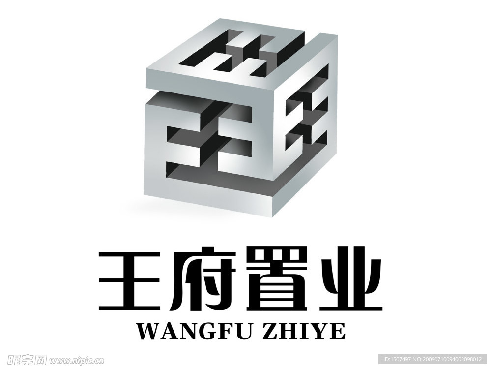 房地产公司标志