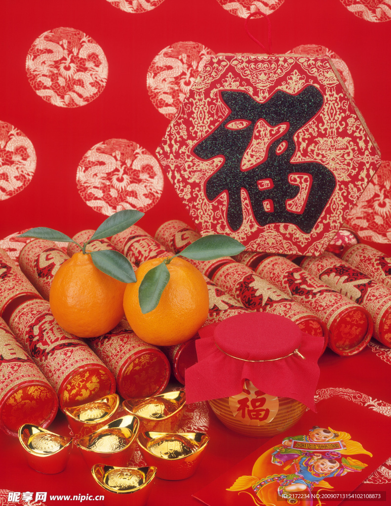 春节摄影