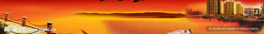 水岸房地产广告