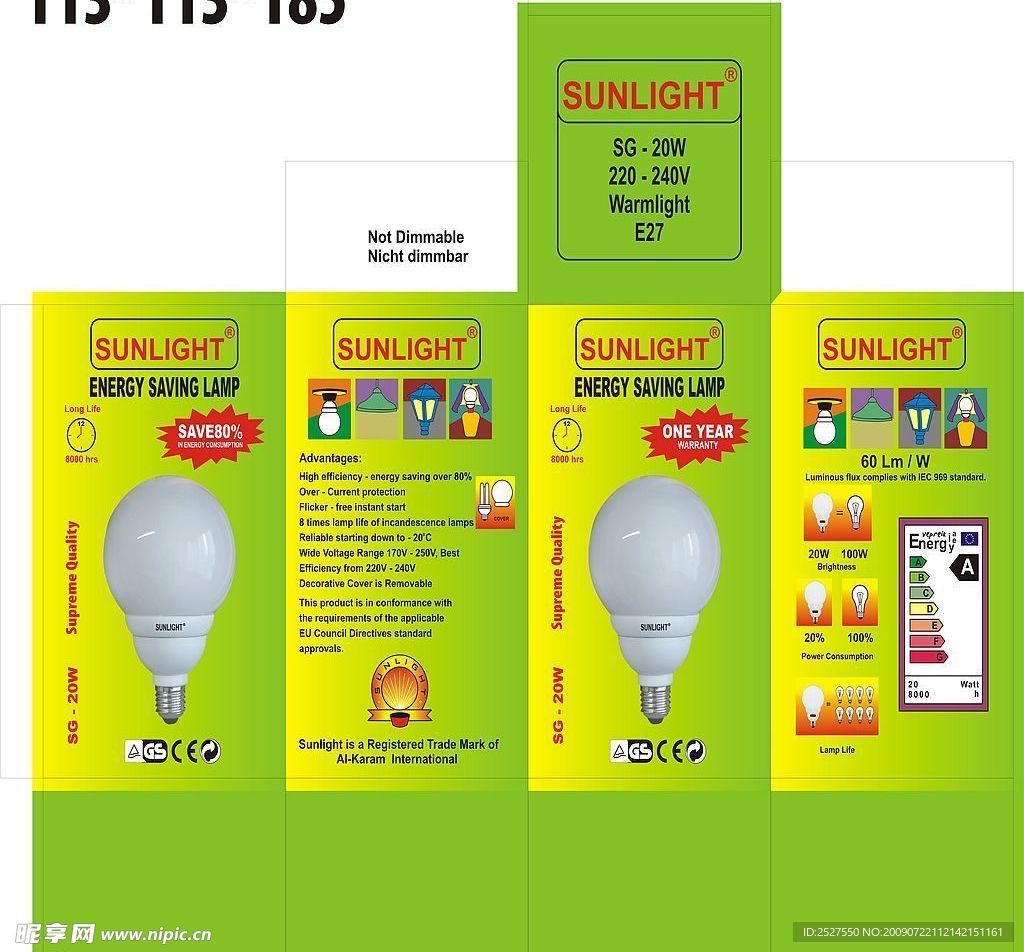 球泡灯的彩盒包装设计图