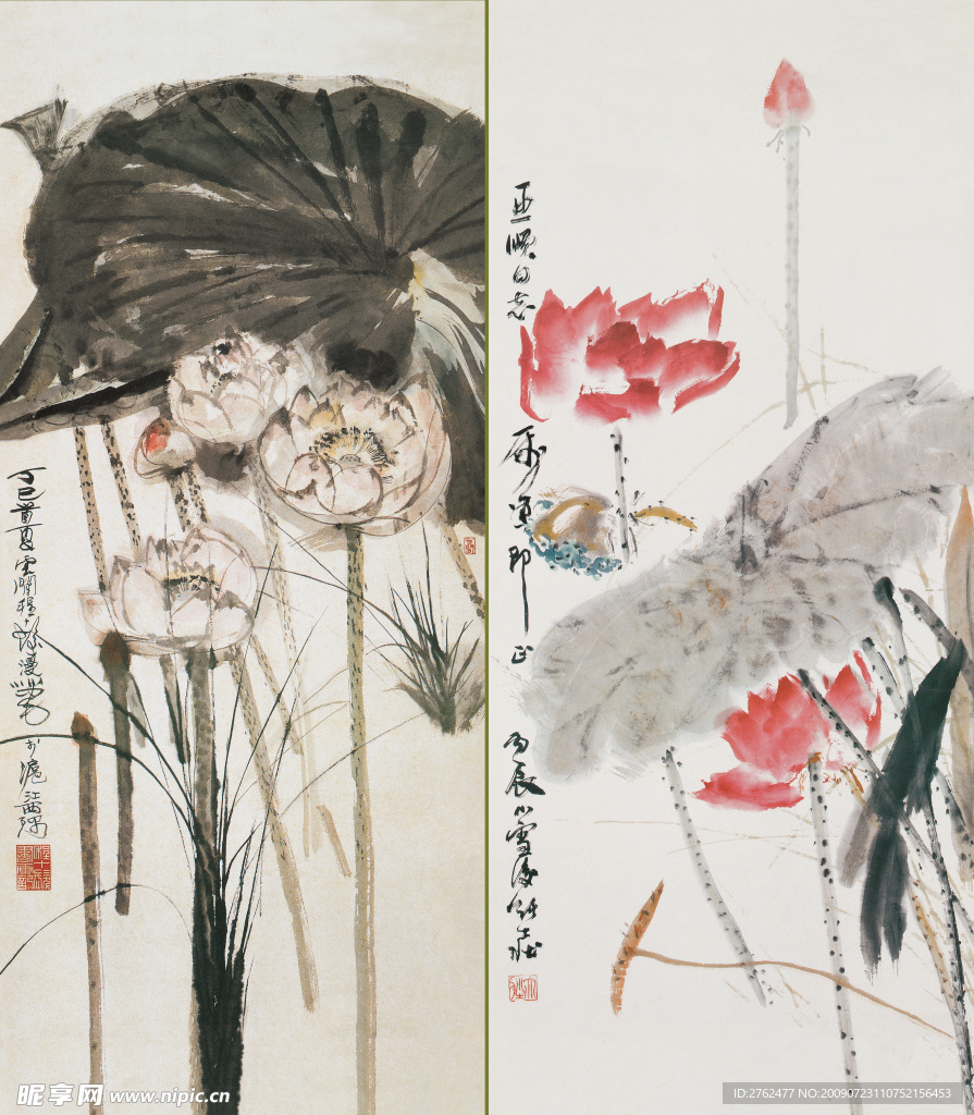 国画水墨画荷花书法诗赋图片