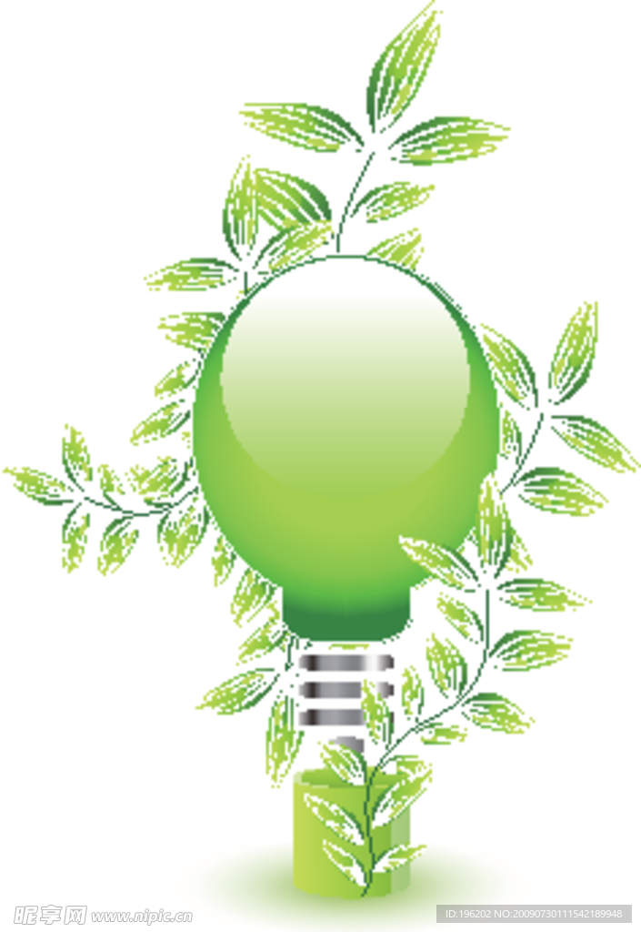 绿色 节能