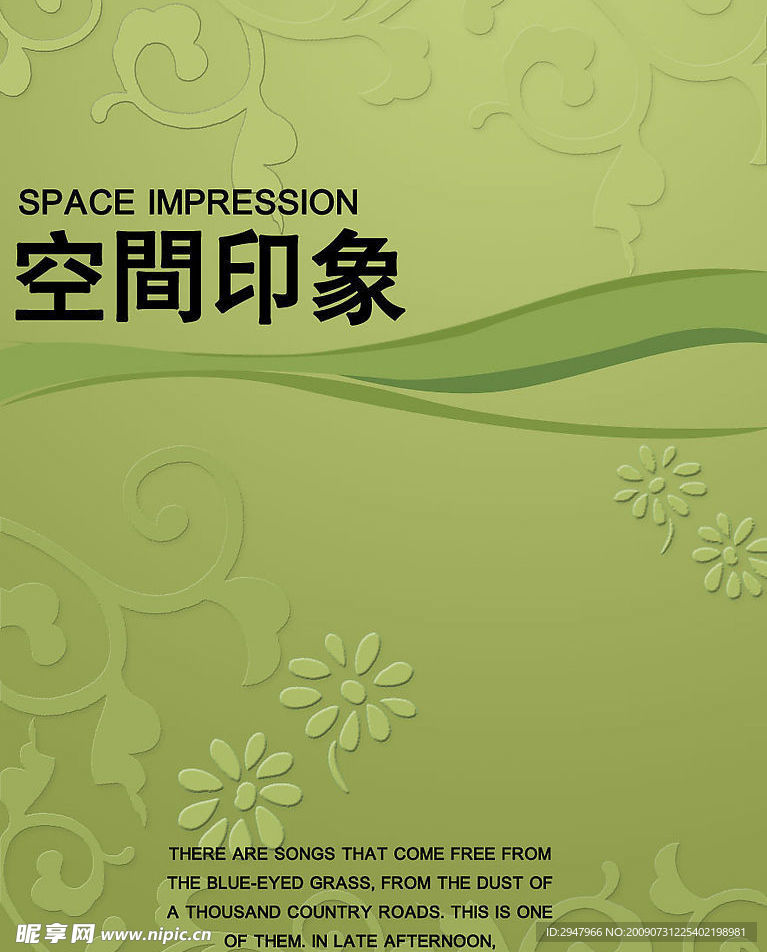 室内装潢书籍设计和制作1副本