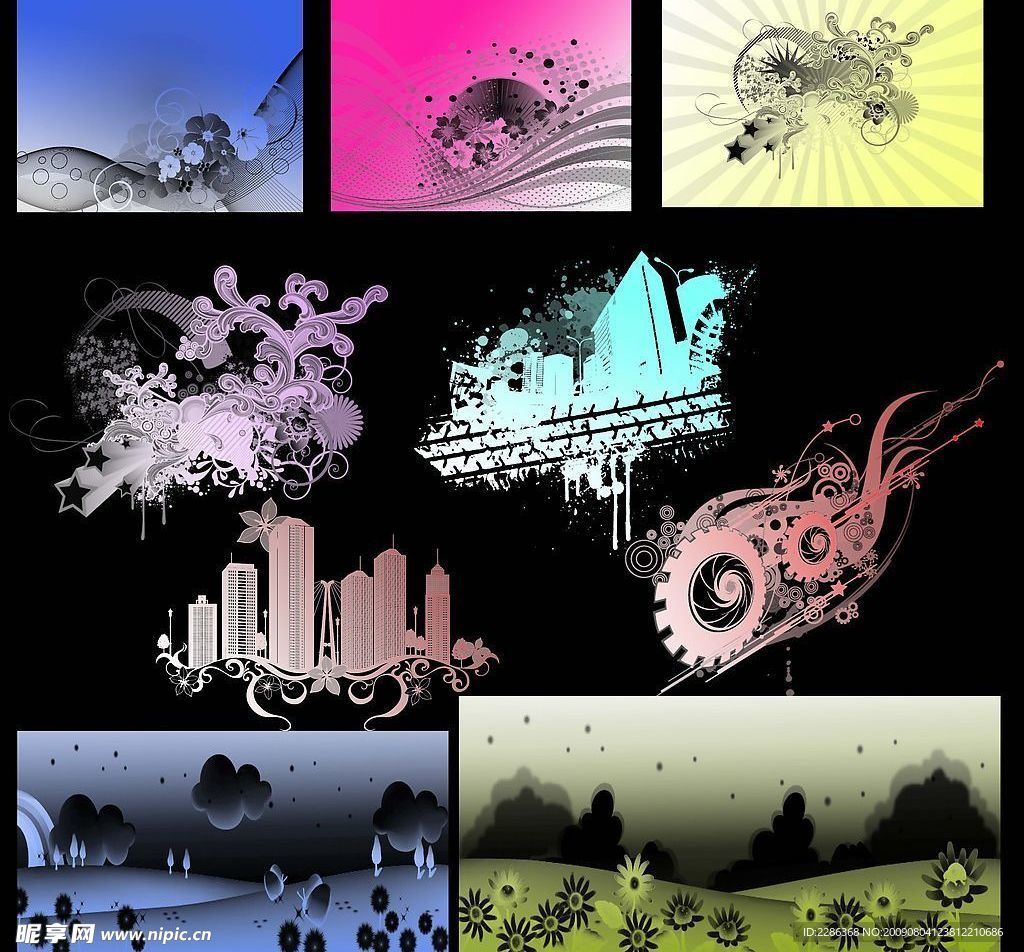 多种潮流背景笔刷