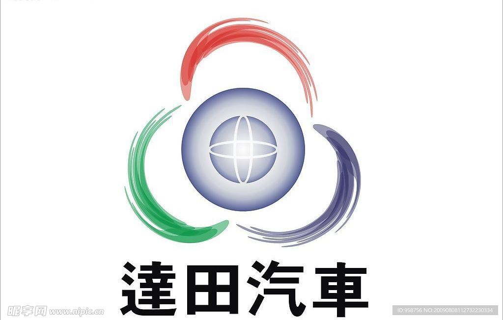 达田汽车logo