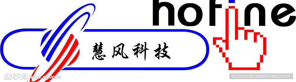 很实用的标志素材