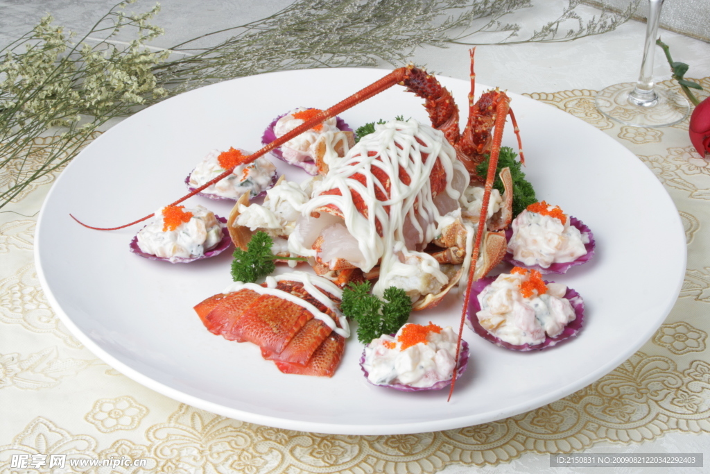 日禾烧澳洲龙虾