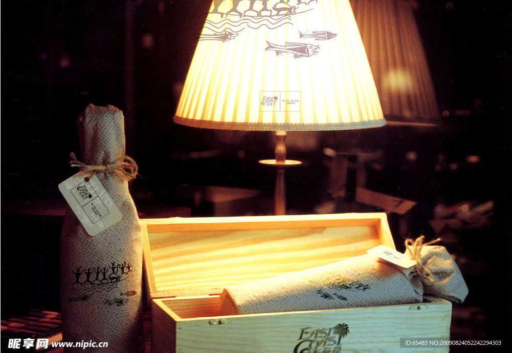 万科地产广告（标志效果展示）