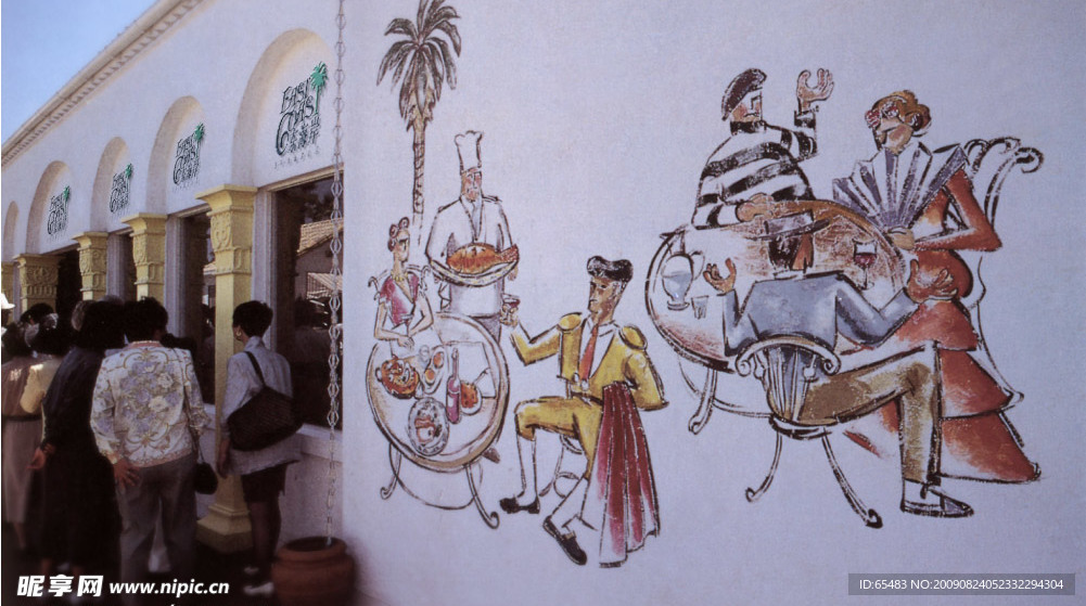 万科地产广告（标志效果展示）