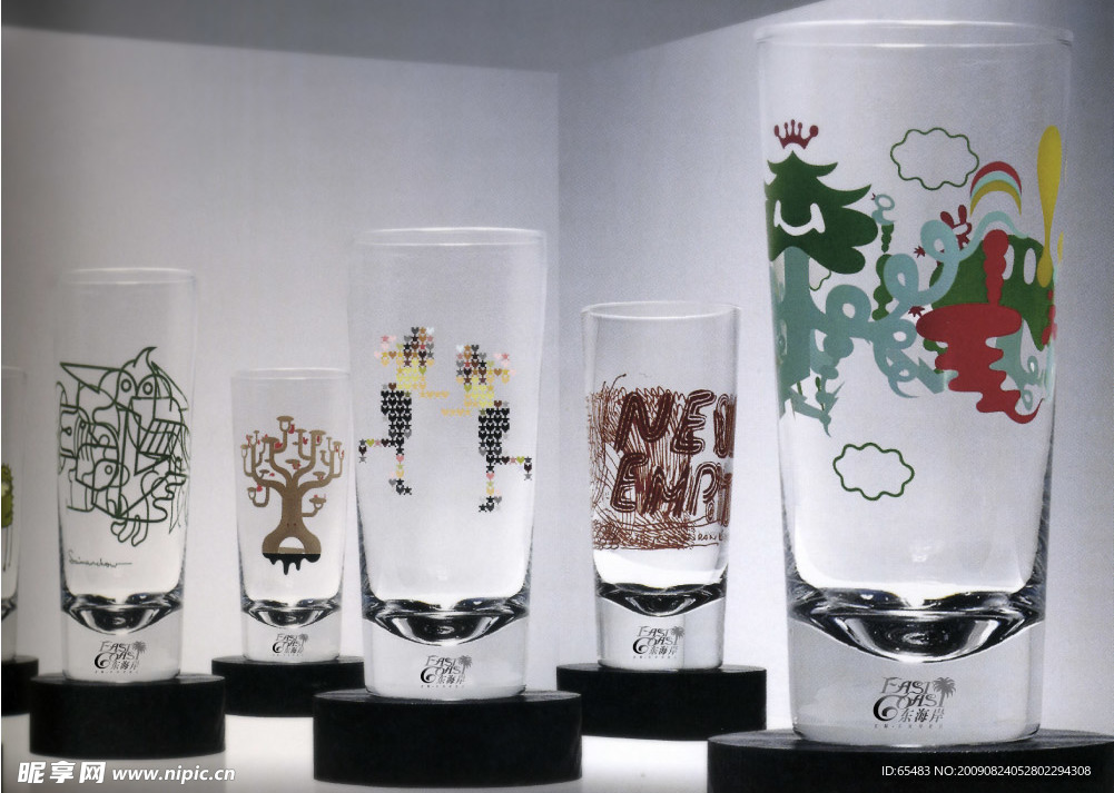 万科地产广告（标志效果展示）