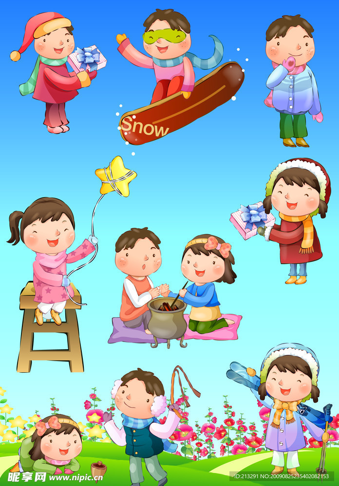 幼儿园素材