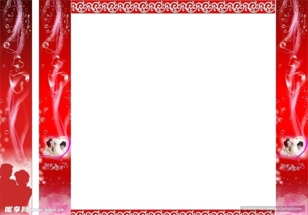 婚纱店柱子包装