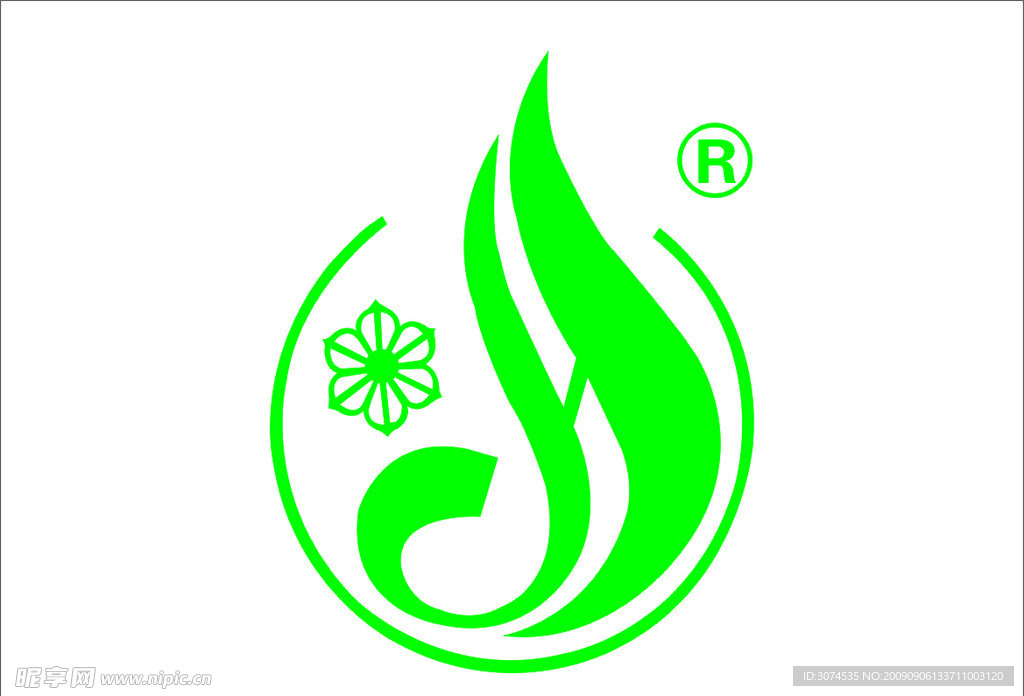 采花毛尖茶叶标志