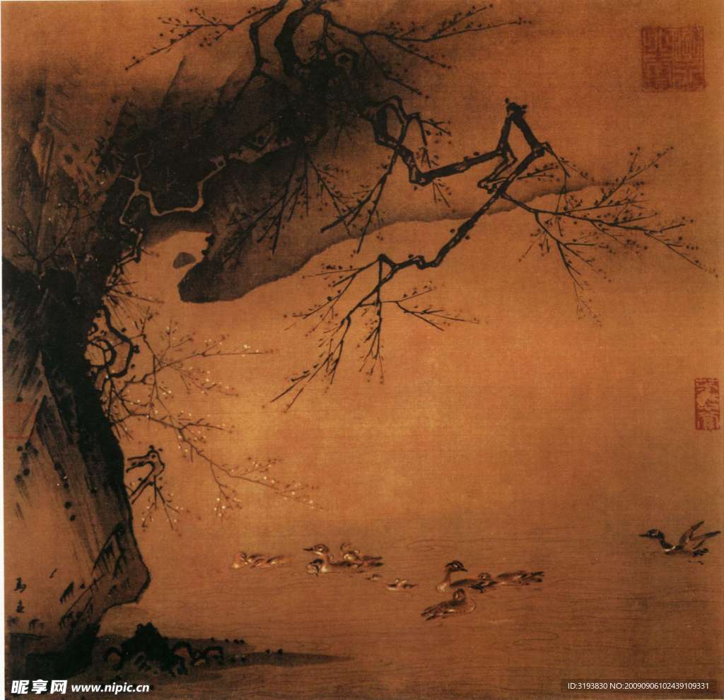 古典国画