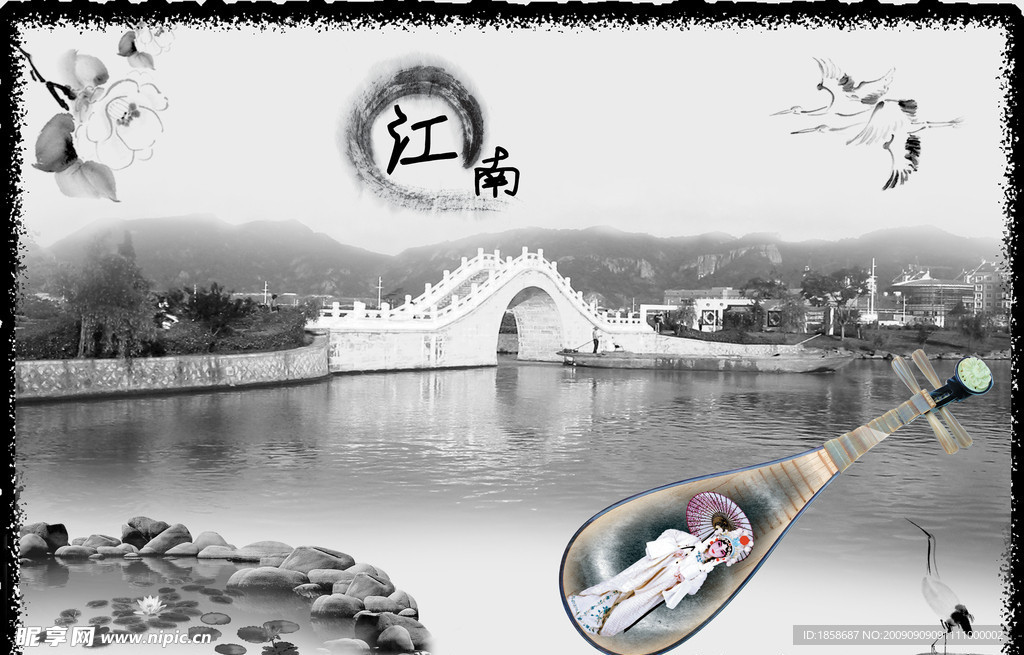 江南水乡水墨画