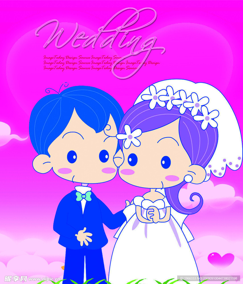 婚礼卡通