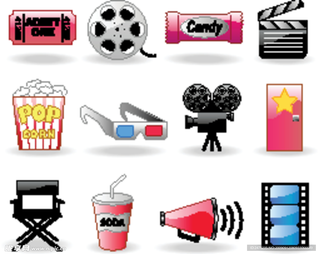 电影主题图标矢量素材