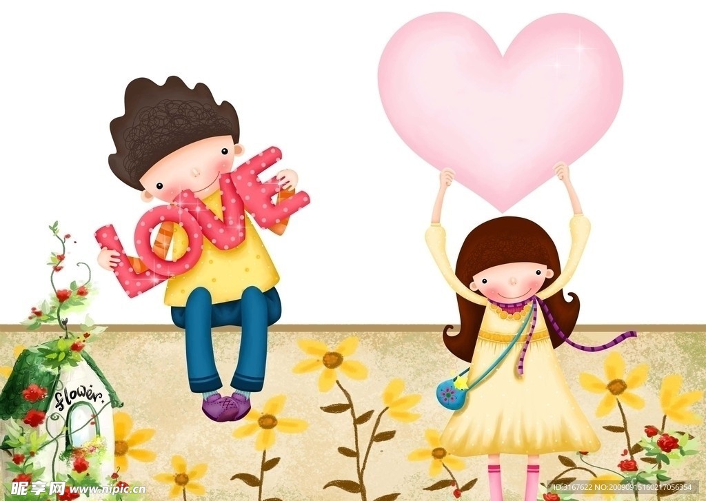 卡通 背景 情人节素材