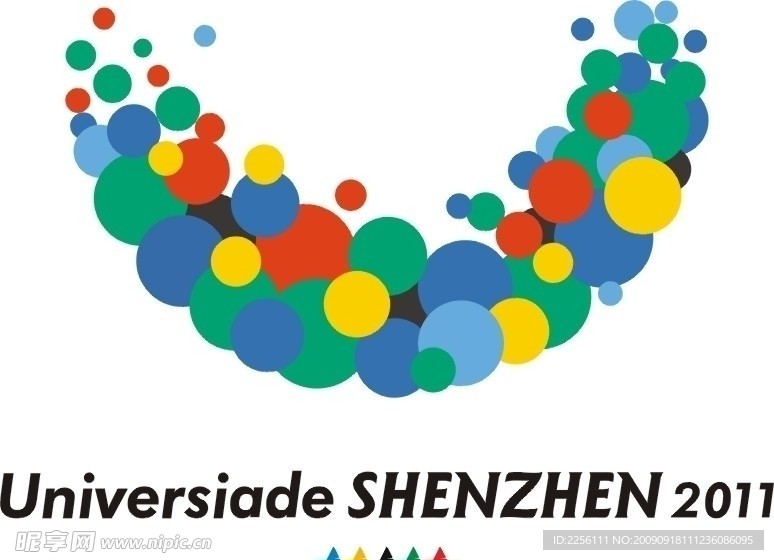 深圳第26届世界大学生夏季运动会标志