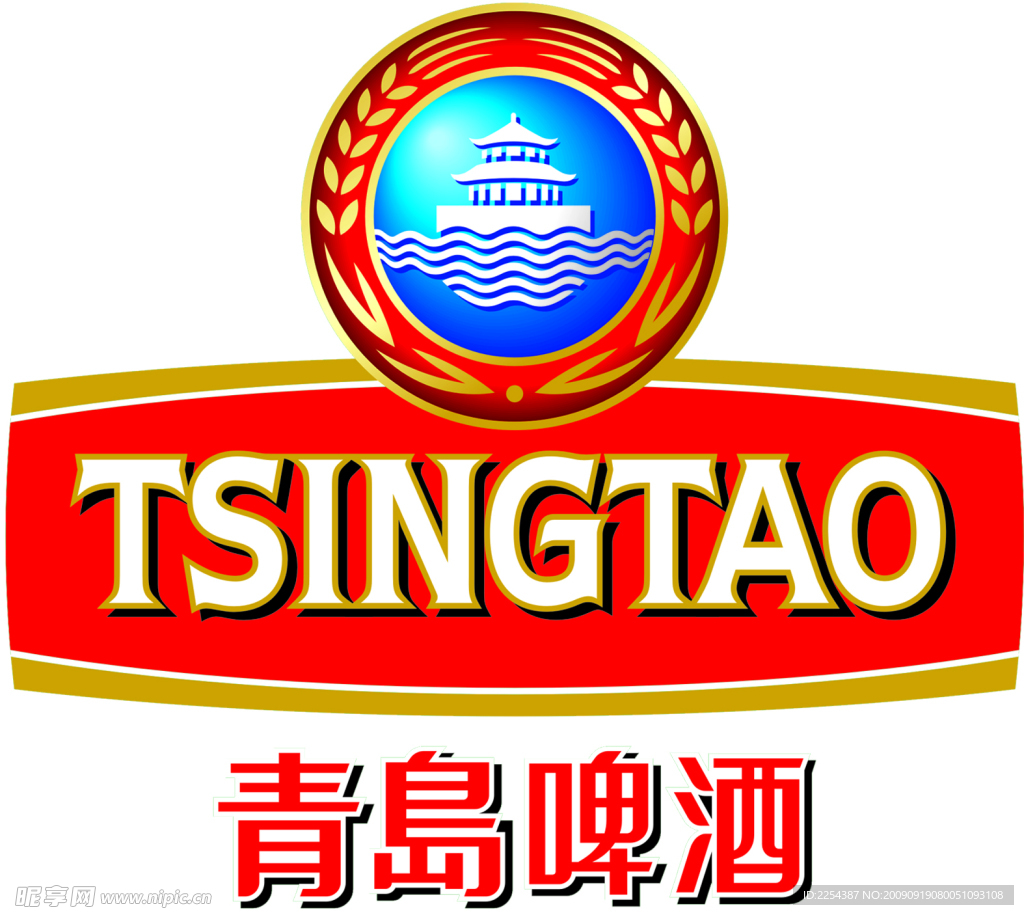 青岛啤酒标志