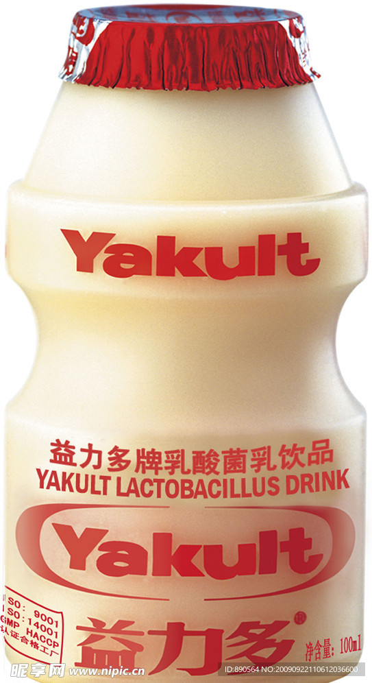 益力多龙门架用的立体瓶子